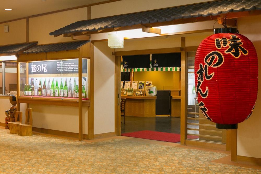 Active Resorts Iwate Hachimantai Hachimantai  Buitenkant foto