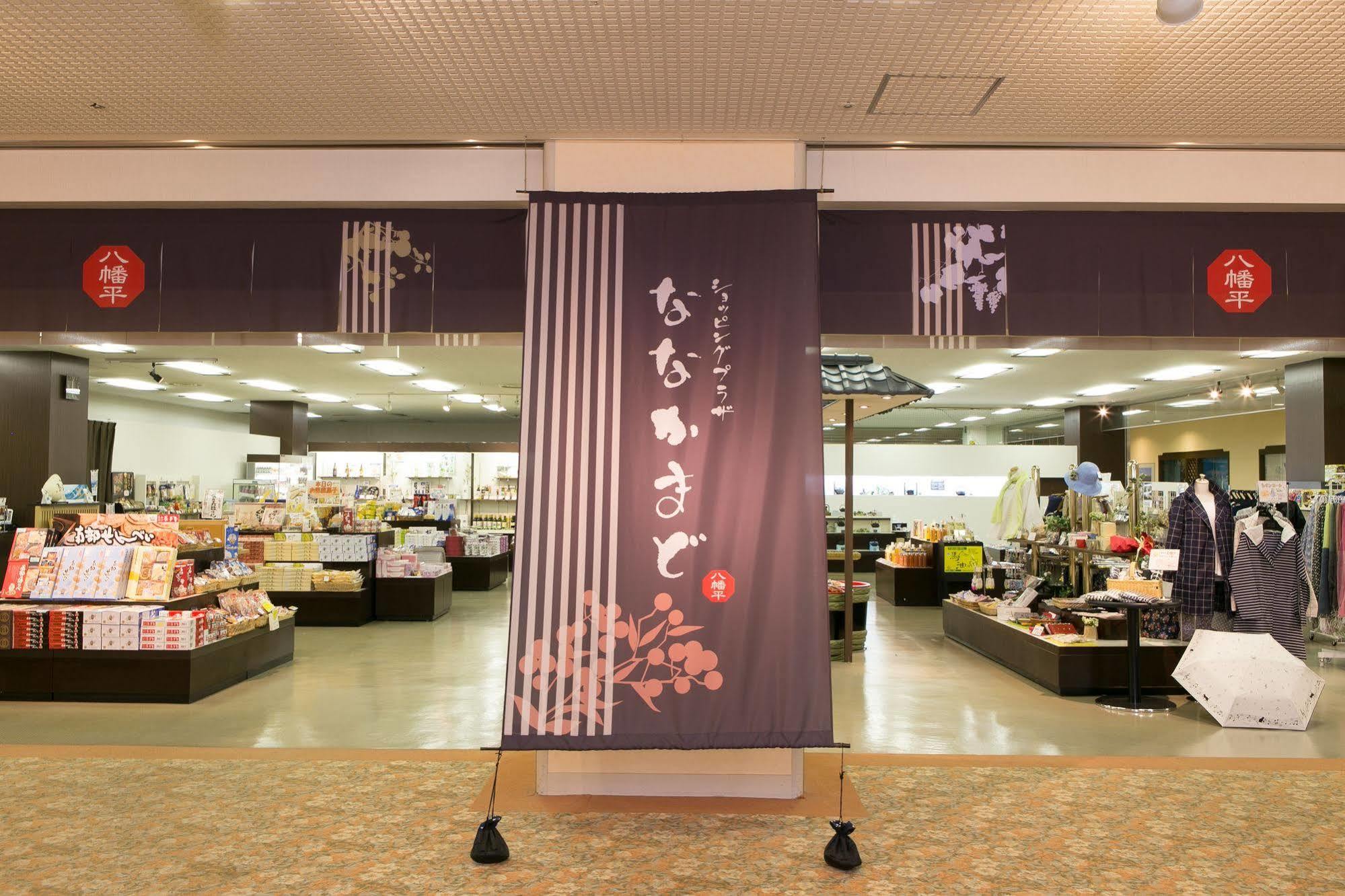 Active Resorts Iwate Hachimantai Hachimantai  Buitenkant foto